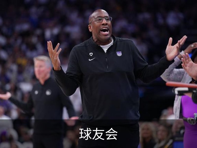 球友会品牌故事